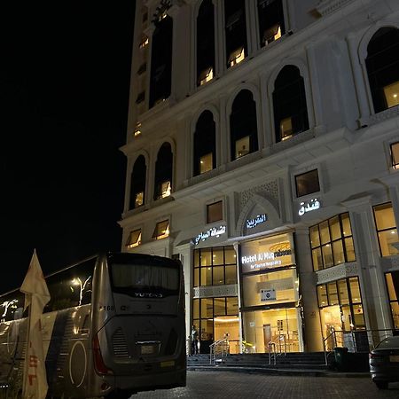 فندق ميزاب الضيافة 2 العزيزية الجنوبية مكة Экстерьер фото